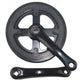 CRANKSET 32T 127 mm double bord protecteur noir