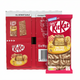 Tablette Kitkat caramel salé (15x 99g)