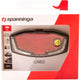 Spanninga Arrière Light Lineo XBA Batterie voiture 50 80 mm