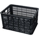 Basil fietskrat l - grand - 40 litres - noir