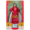Mattel Signature Lunar Nouvel An Pop en rouge floral rouge