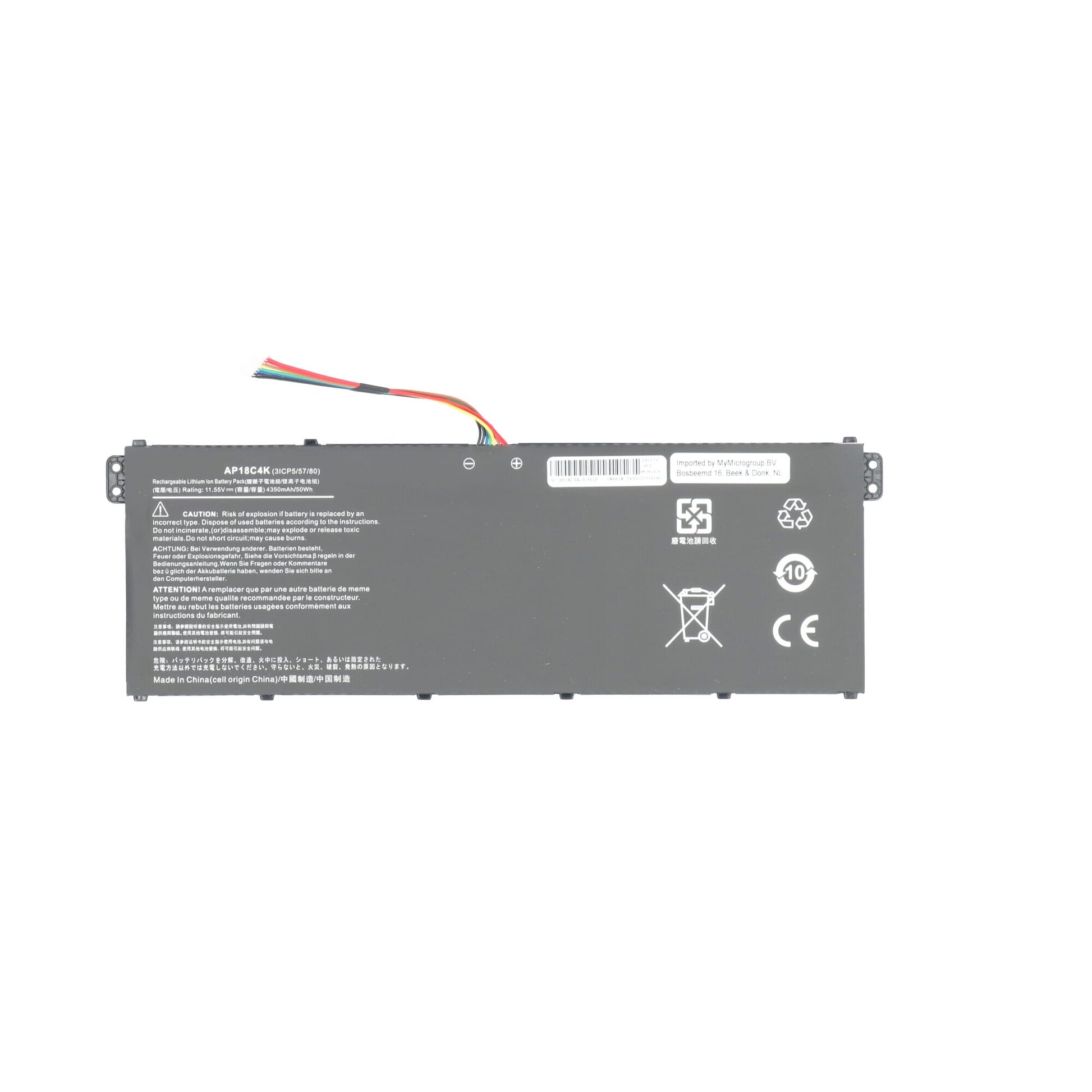 Batterie d'ordinateur portable 4350 mah