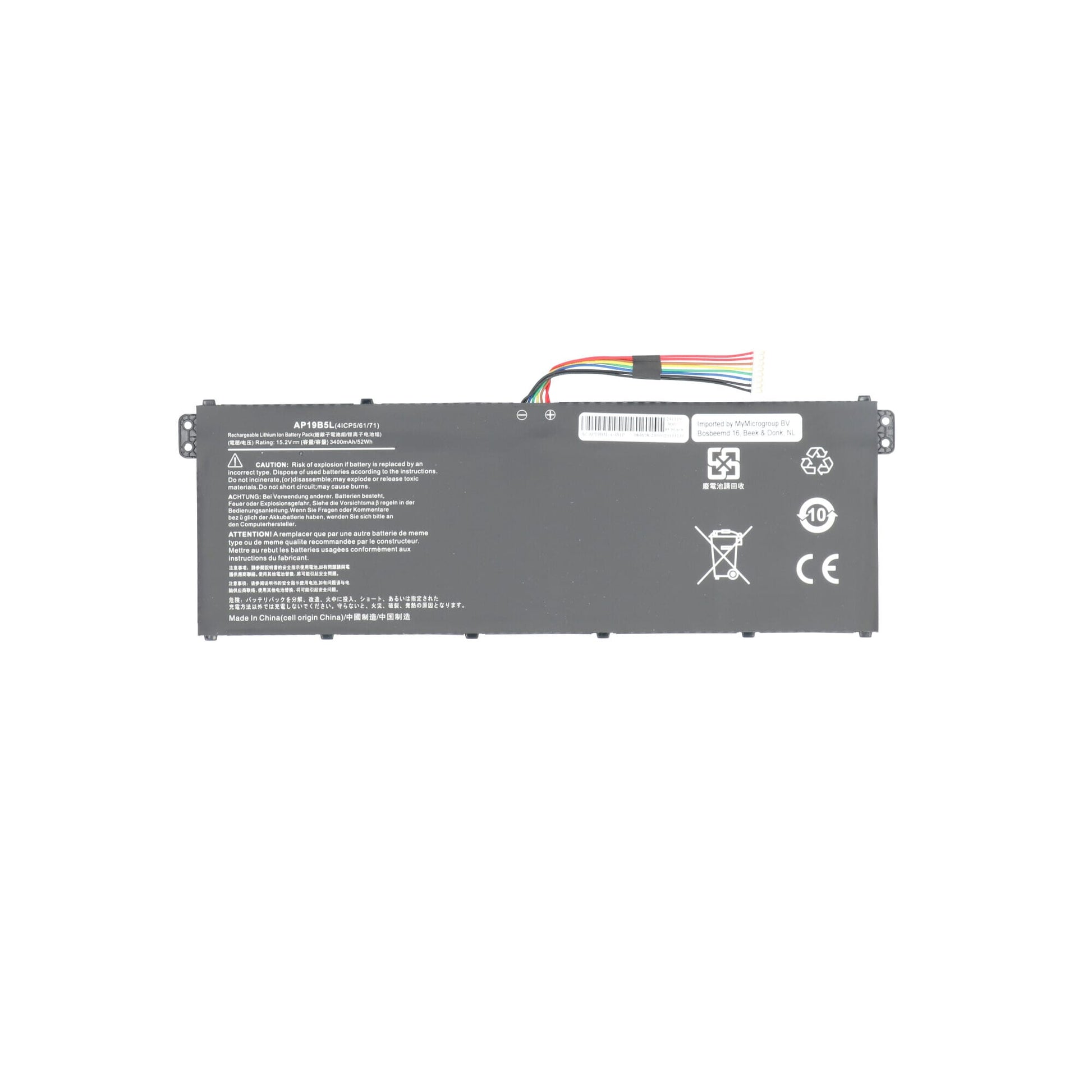 Batterie d'ordinateur portable 3400 mah