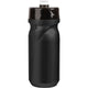 Polisport Bouteille avec bouchon à vis S600 600 ml noir noir blanc