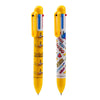 Le stylo multimarine jaune des Beatles (6 couleurs) (6 couleurs)
