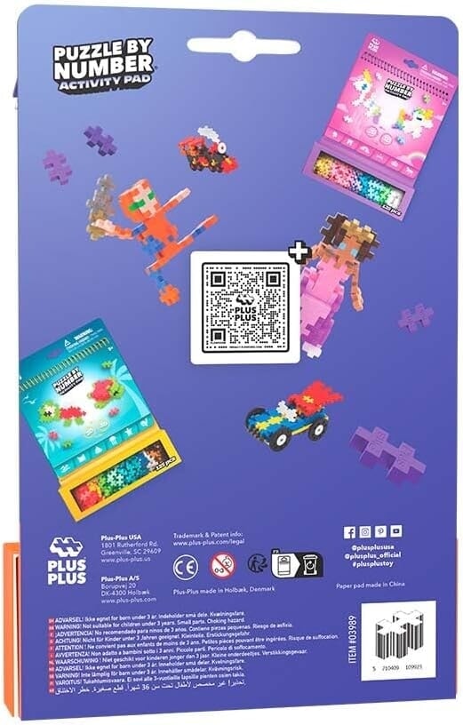 Tapis d'activité plus plus plus-plus – espace (3989)