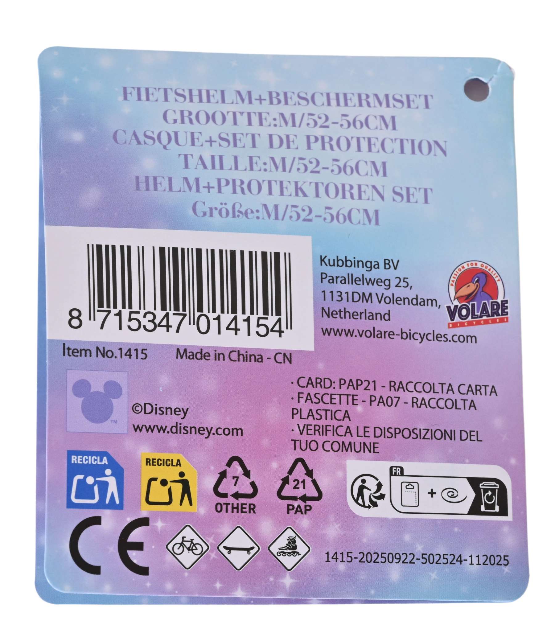 Disney die eiskönigin disney congelé - filles - ensemble de protection