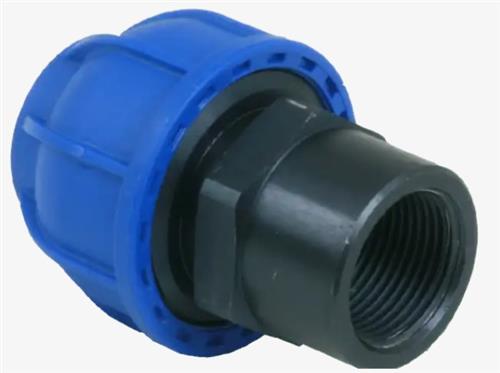 Raccord aluminium Alusic ø50mm - 1 1 2 filetage intérieur
