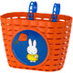 Widek panier à vélo PVC Miffy orange