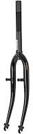 Fourche 26 pouces atb 1.1 8 filets v-brake