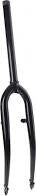 Fourche 26 pouces atb 1.1 8 a-head v-brake