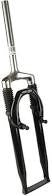 fourche avant 26 pouces ATB 1 1 8 pouces noir