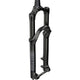 Fourche avant Rockshox 35 gold 29 t160 e-vtt oem