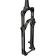 Fourche Rockshox judy silver 29 t80 disque conique noir oem