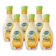 Moutarde au miel Remia salata (6x 450ml)