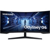 Samsung odyssey g5 uwqhd courbe