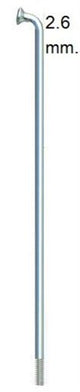 Sapim Spaak 12-180 Z Nippel (1 pièce)