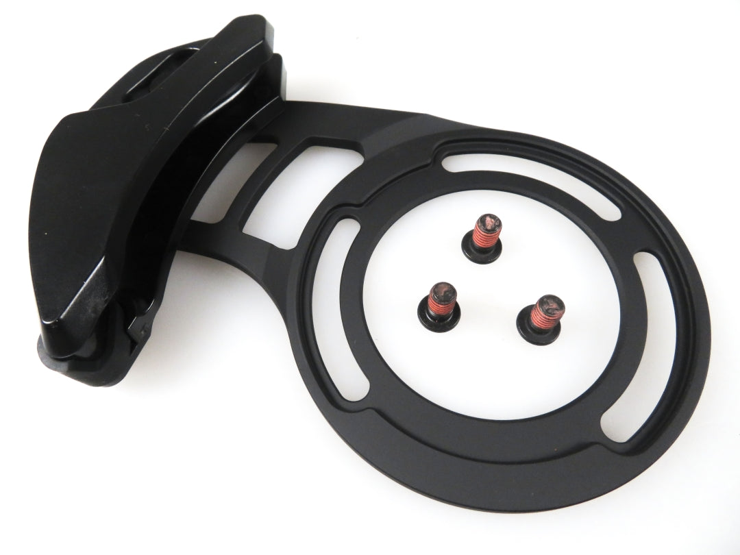 Guide-chaîne Shimano steps cde80