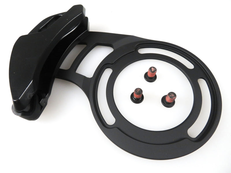 Guide-chaîne Shimano steps cde80