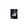 Abus Chain Lock Yardo Empreinte digitale 7807FP 85 Black