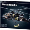 Hélicoptère médical de l'armée américaine Sluban modèle Bircks (M38-B1012)