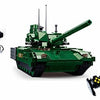 Char de combat de l'armée Sluban (m38-b0850)
