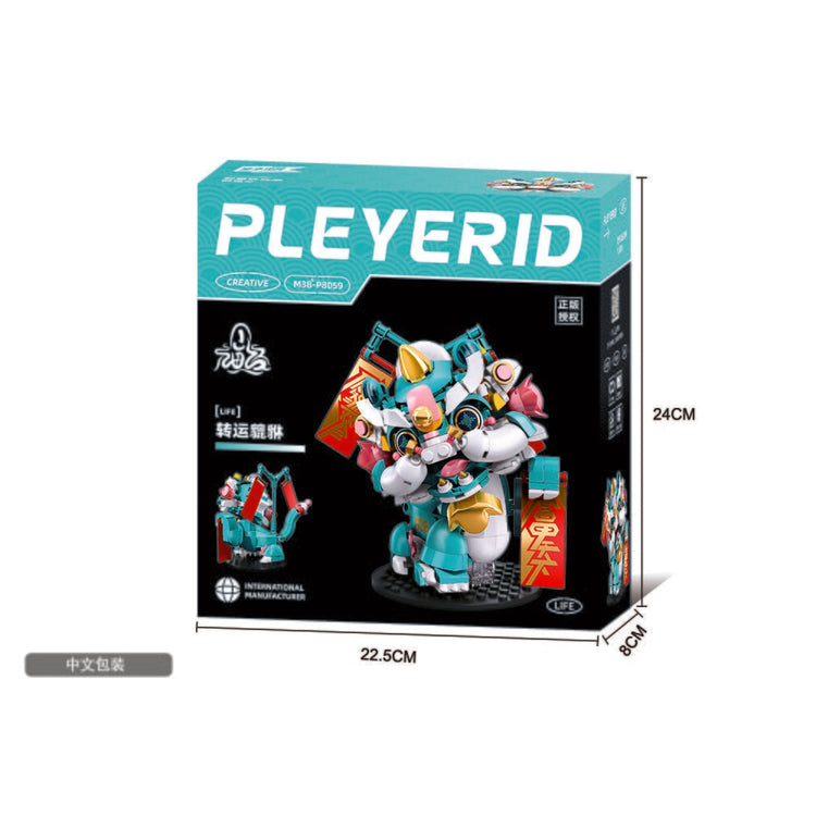 Sluban Pleyerid Classique des Montagnes Mer Brave Troop Pleyerid (M38-P8059)