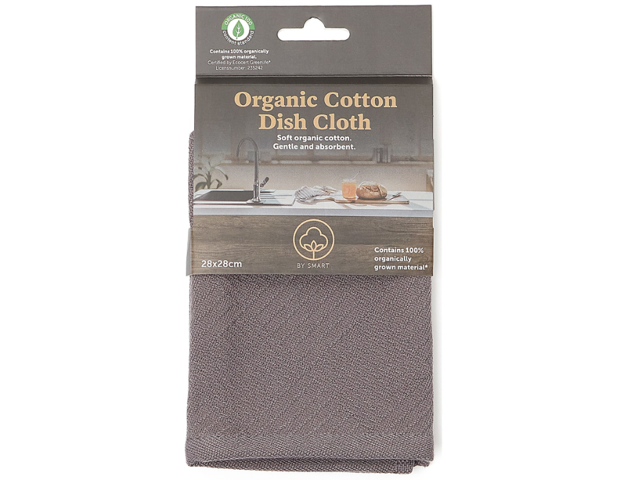 Coton de cuisine intelligente 28x28 Coton biologique anthracite