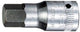 Stahlwille douille hexagonale courte 1 4 -3mm