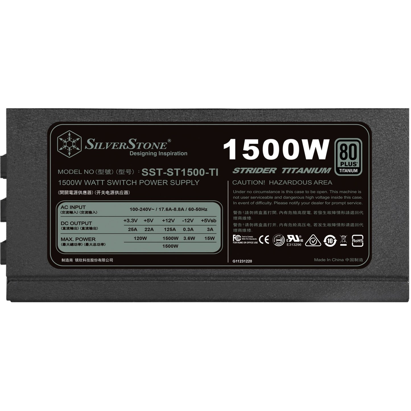Silverstone SST-ST1500-TI V2.0