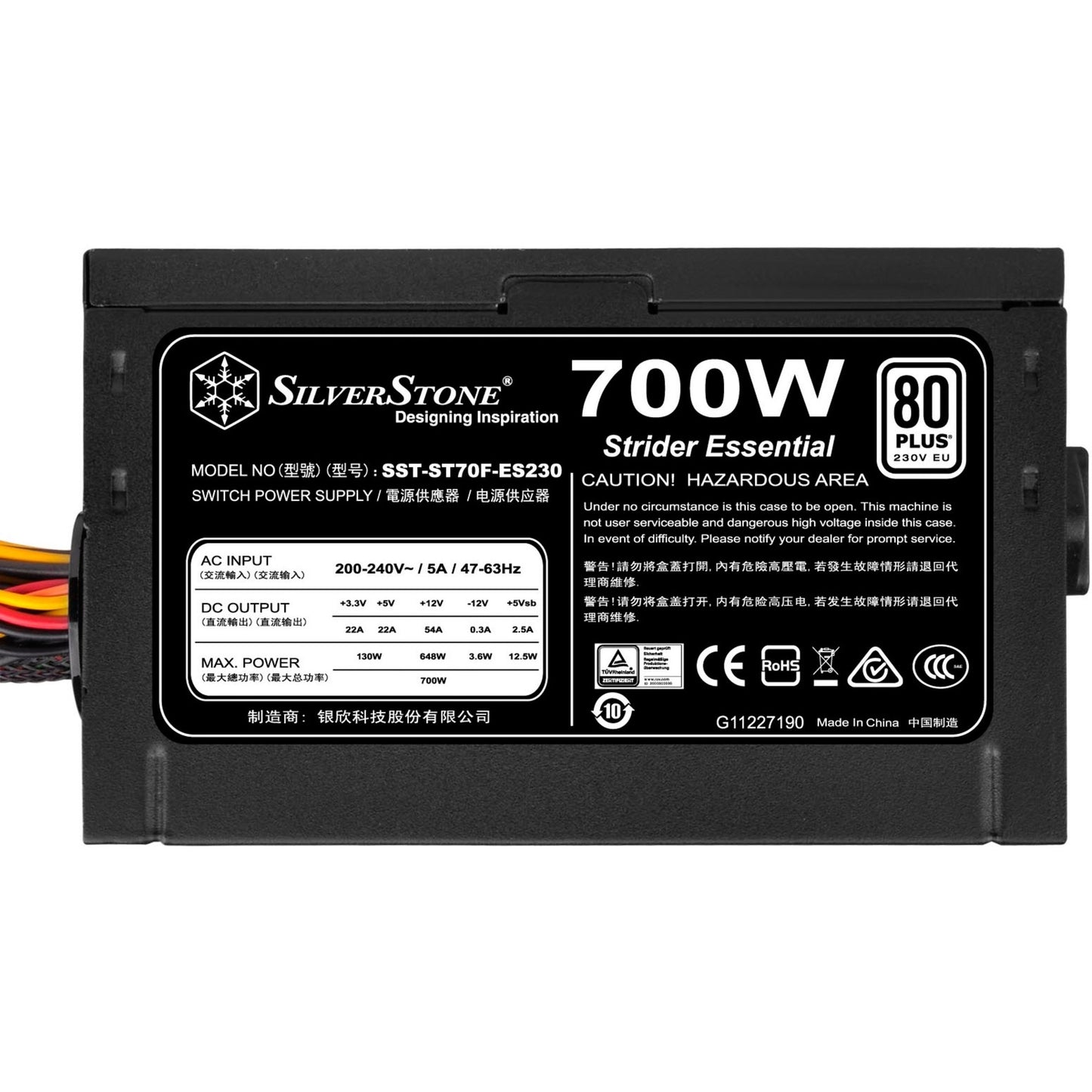 Silverstone Strider Essential ST70F-ES230