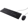 Faites confiance au clavier filaire et à l'ensemble de souris