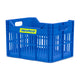 Urbanproof caisse urban proof 15l bleu royal 30x23x19