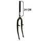 Fourche 26 pouces atb 1 wire v-brake noir
