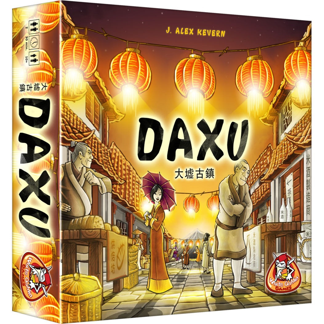 Jeux de gobelin blanc daxu