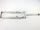 Dr Fork 26 1 suspension argentée