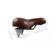 Selle Comfort Saddle imi Drifter Small Brown