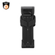 Serrure pliante Axa pli 110