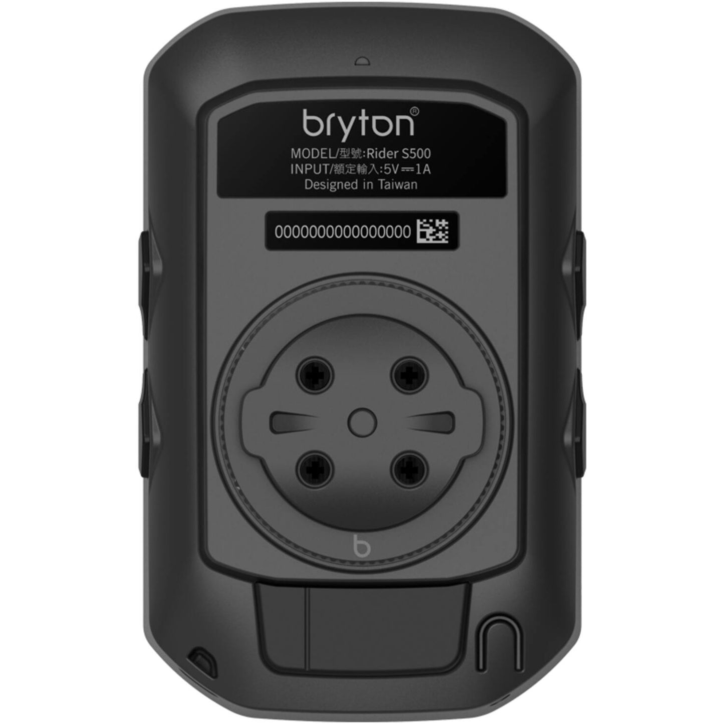 Bryton - ordinateur de vélo GPS Rider S500, y compris ceinture de fréquence cardiaque et capteur Cadans Ant + Bluetooth