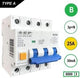 Disjoncteur différentiel 25a b kar 30ma 4p sep - 4518135