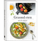 Livres d'images sur les aliments sains de la friteuse à air