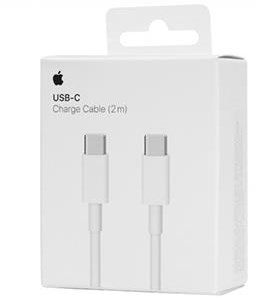 Enzo apple apple usb-c - câble de chargement usb-c 2m blanc - 9540078