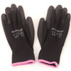 Gant d'atelier de bord taille 7 xs