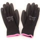 Gant d'atelier de bord taille 7 xs