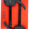 Con:p jeu de tension-colleuses 2x200 + 2x345 - b25665