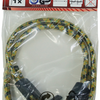 Sangle réglable Connex 80cm + crochets - b34077