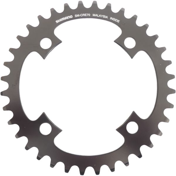 Shimano - chaîne top 36t étapes sm -cre70b - 12 vitesses