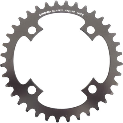 Shimano - chaîne top 36t étapes sm -cre70b - 12 vitesses