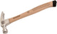 Marteau à griffes Bahco | manche en bois de caryer | griffe droite | 32mm | 570g | 20 onces - 427s-20