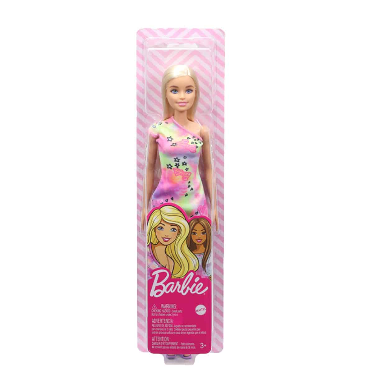 Pic Teen Doll avec de beaux vêtements pour une belle fête à la plage